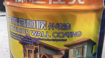 乳膠漆是噴涂好還是滾涂好？