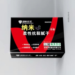 外墻膩?zhàn)臃酃?yīng)，納米柔性抗裂膩?zhàn)?，廠家直銷
