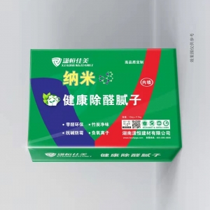長(zhǎng)沙膩?zhàn)臃酃?yīng)，納米健康除醛膩?zhàn)樱瑑?yōu)質(zhì)內(nèi)墻膩?zhàn)臃? /></div><div   id=